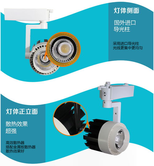 網絡工程 連接世界的數字脈絡